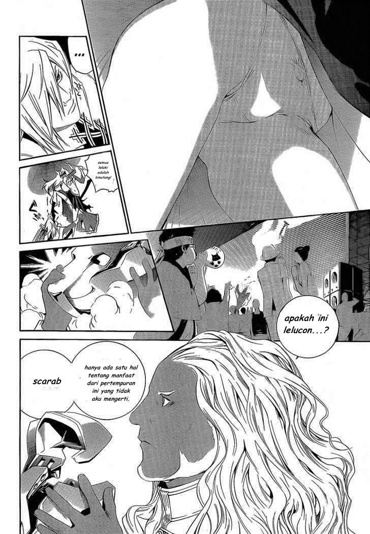 Air Gear Bab 253 halaman 13