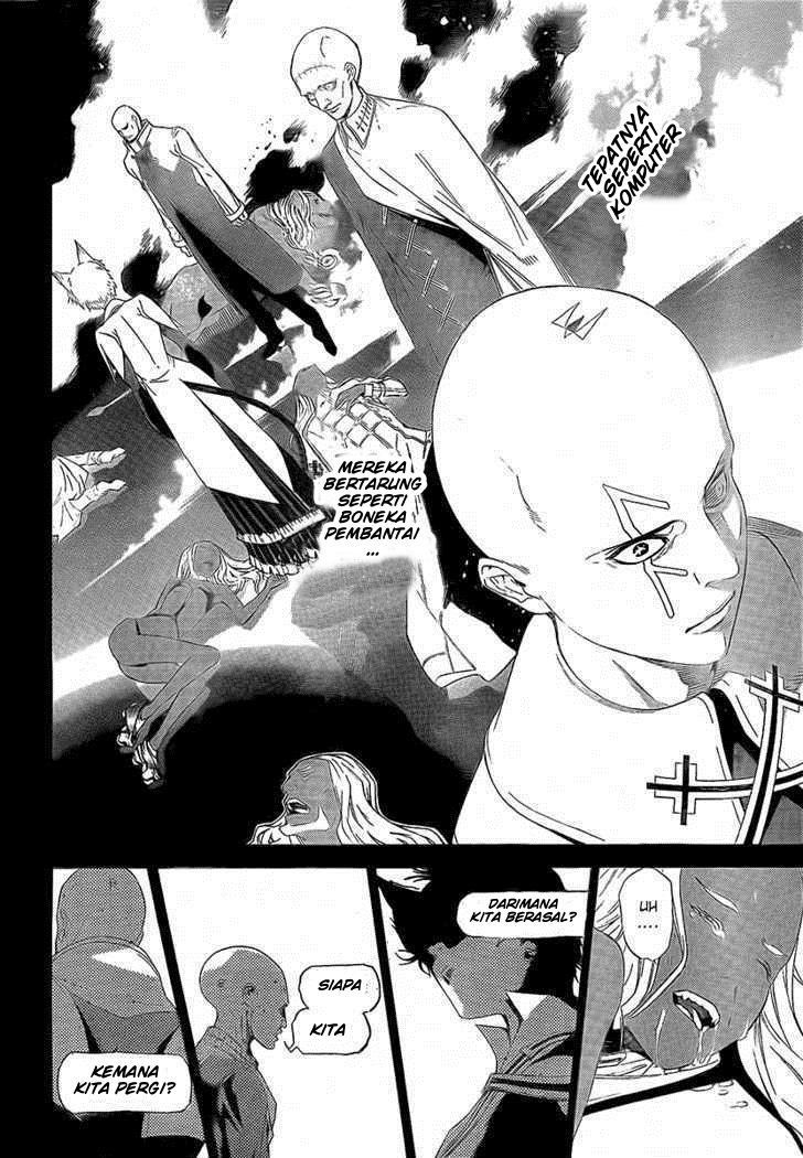 Air Gear Bab 253 halaman 15