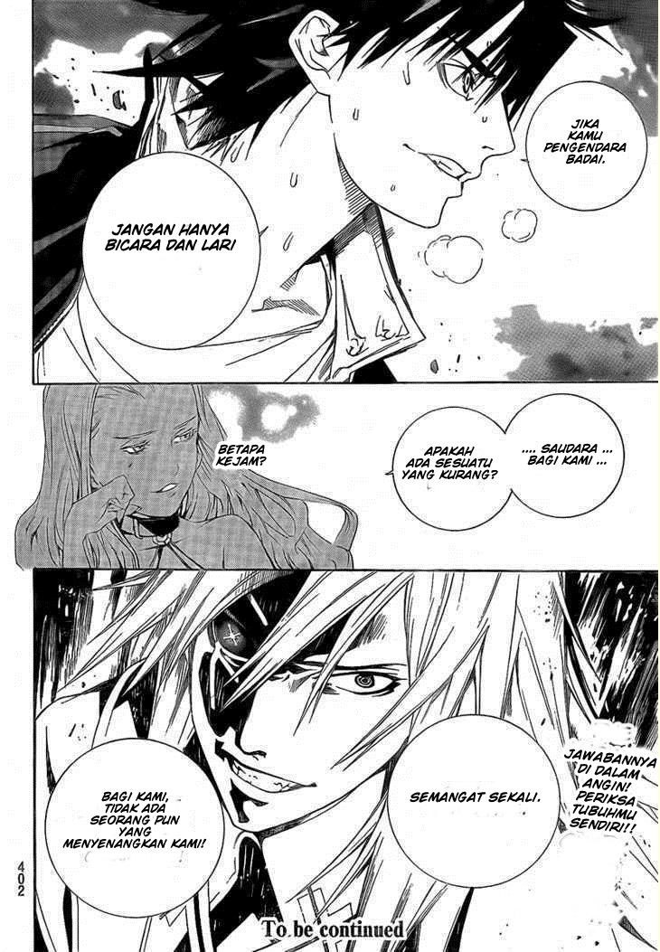 Air Gear Bab 253 halaman 18