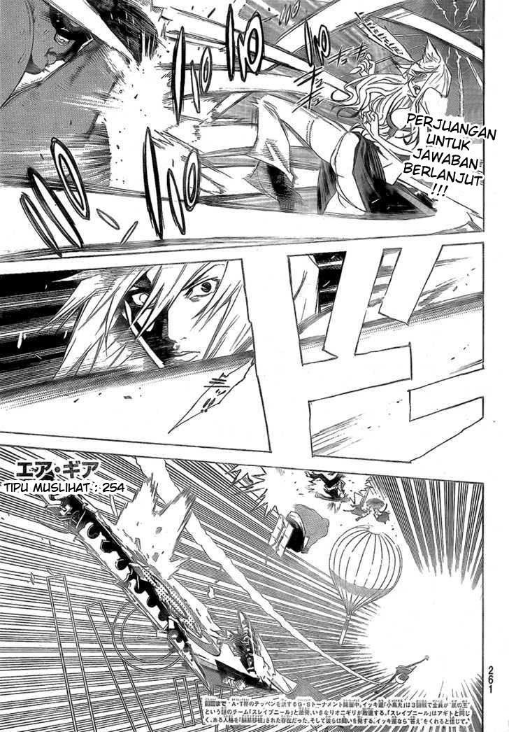 Air Gear chapter 254 halaman 3