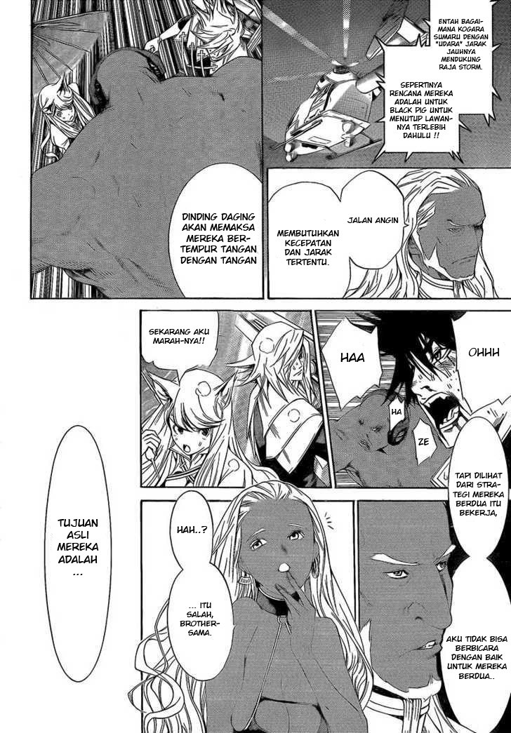 Air Gear chapter 254 halaman 7