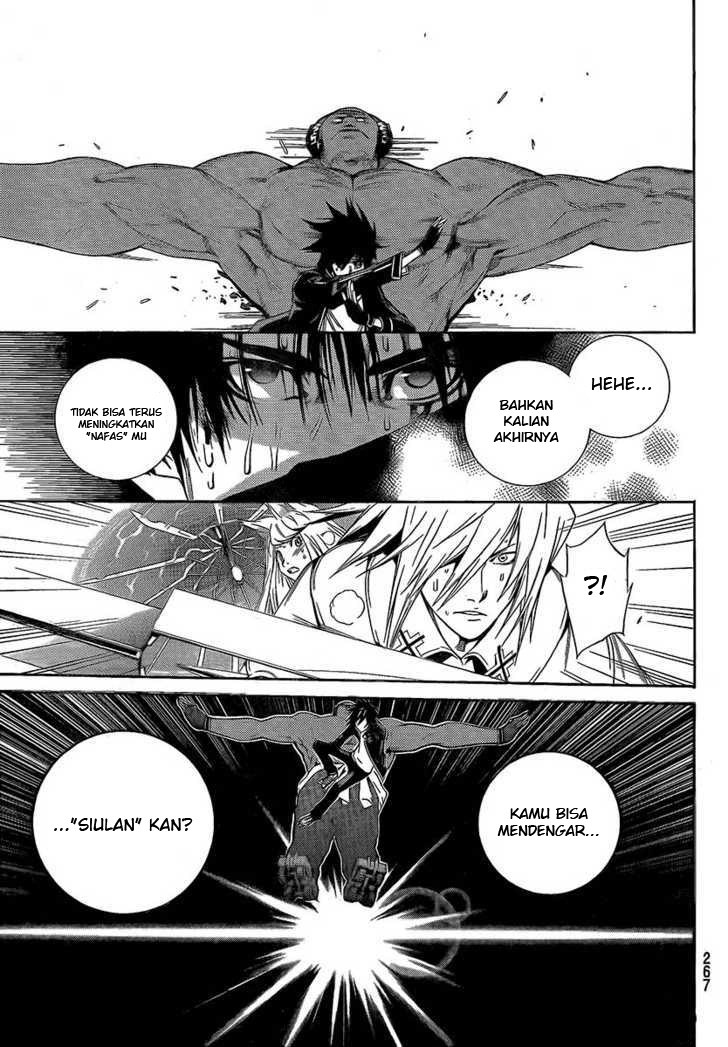 Air Gear chapter 254 halaman 8