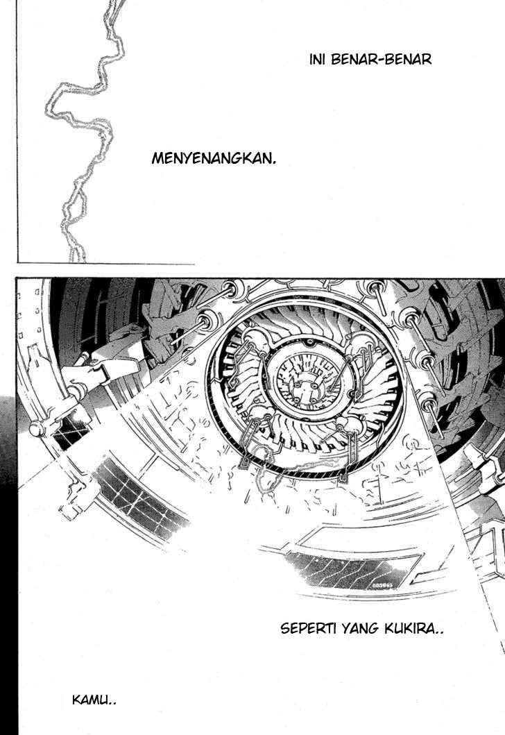 Air Gear chapter 254 halaman 10