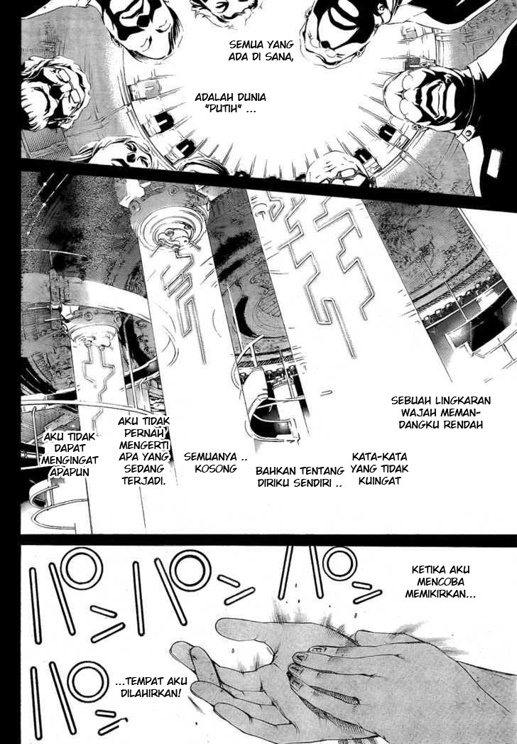 Air Gear chapter 254 halaman 12