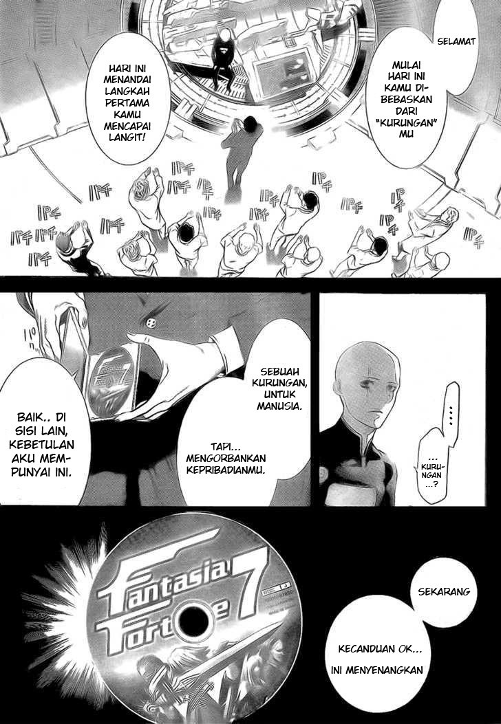 Air Gear chapter 254 halaman 13
