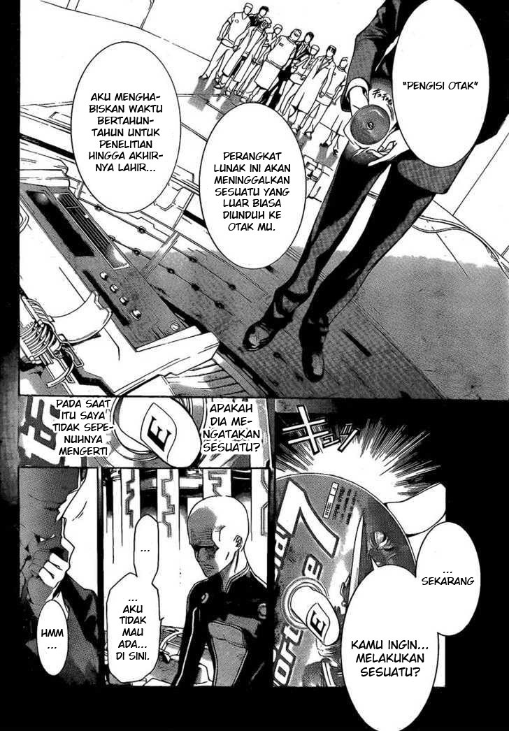 Air Gear chapter 254 halaman 14