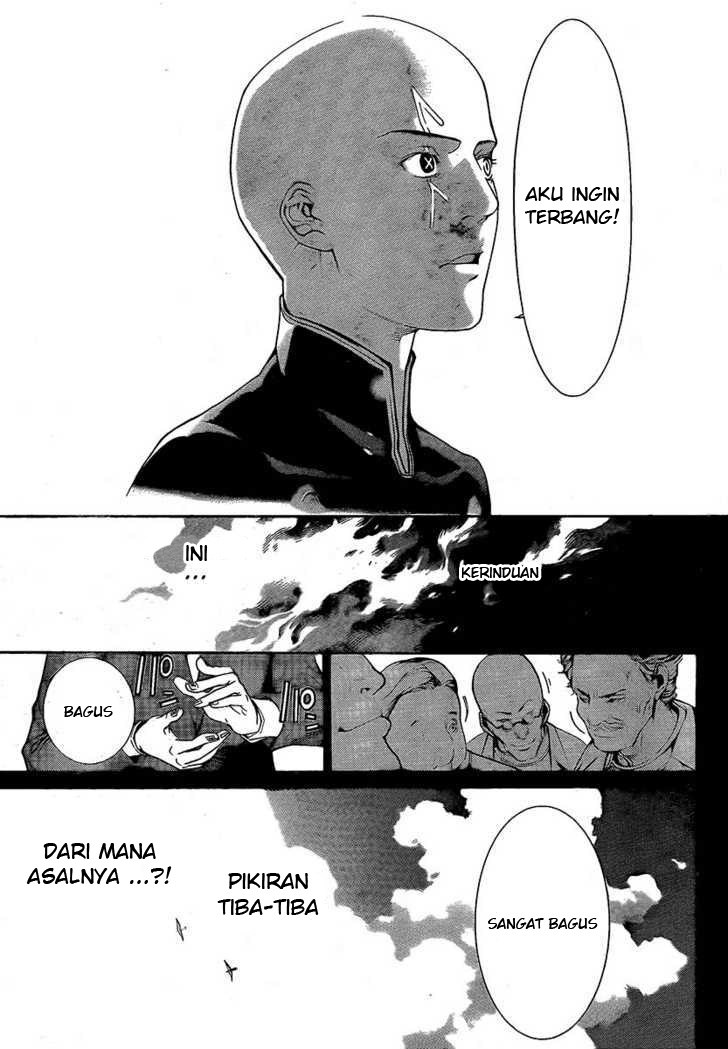 Air Gear chapter 254 halaman 15