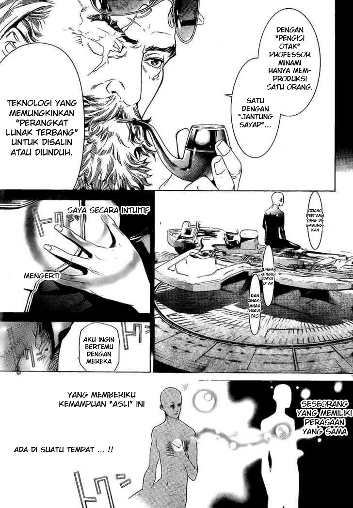 Air Gear chapter 254 halaman 19