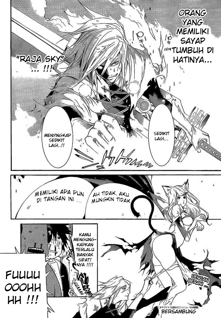 Air Gear chapter 254 halaman 20