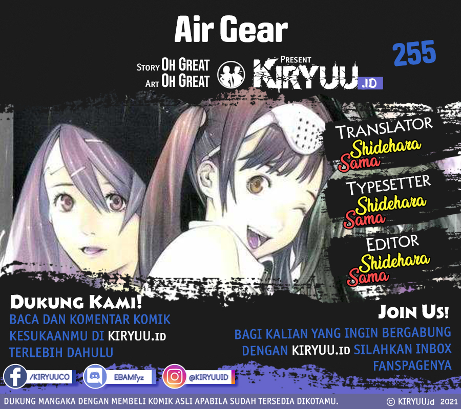 Air Gear Bab 255 halaman 4