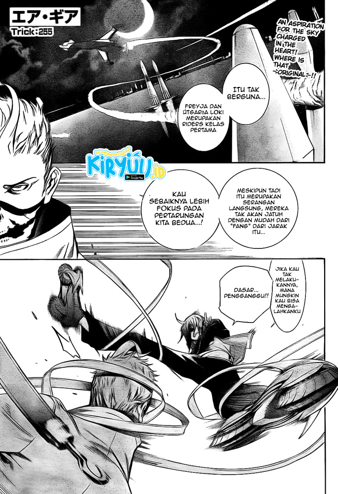 Air Gear Bab 255 halaman 5