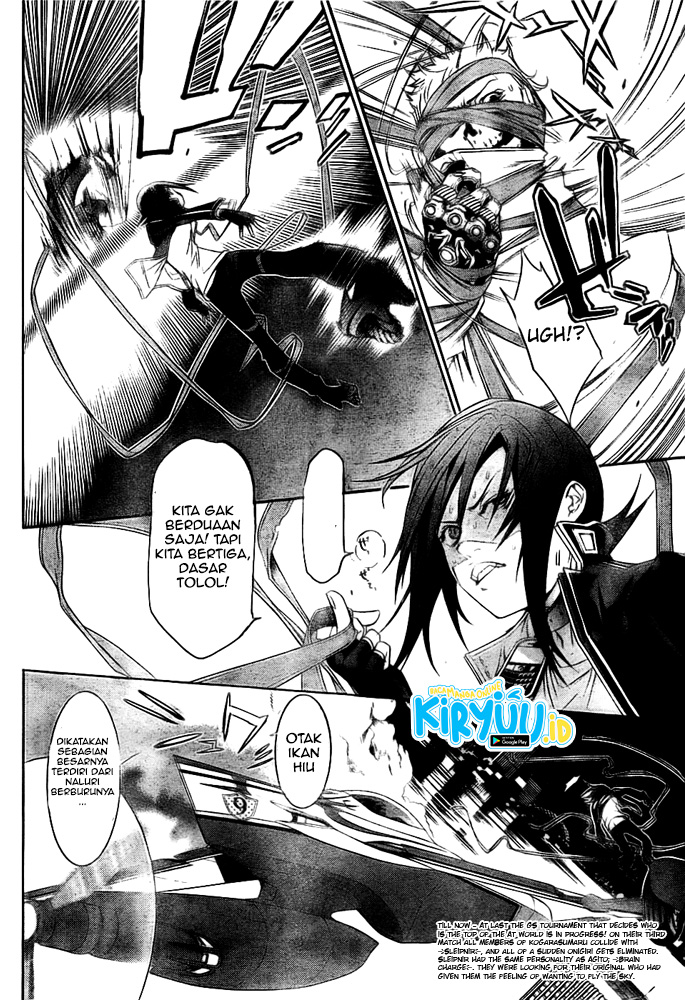Air Gear Bab 255 halaman 6