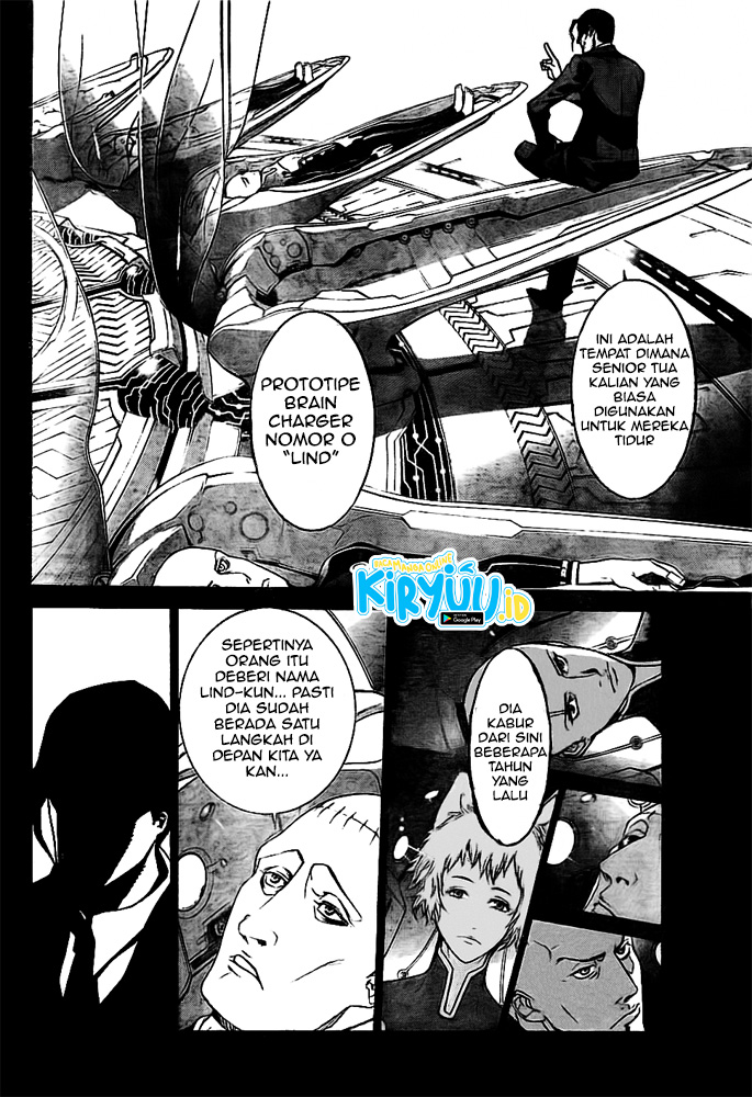 Air Gear Bab 255 halaman 10
