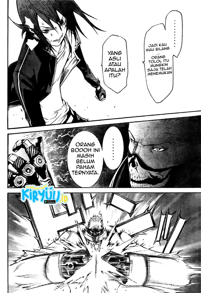 Air Gear Bab 255 halaman 12