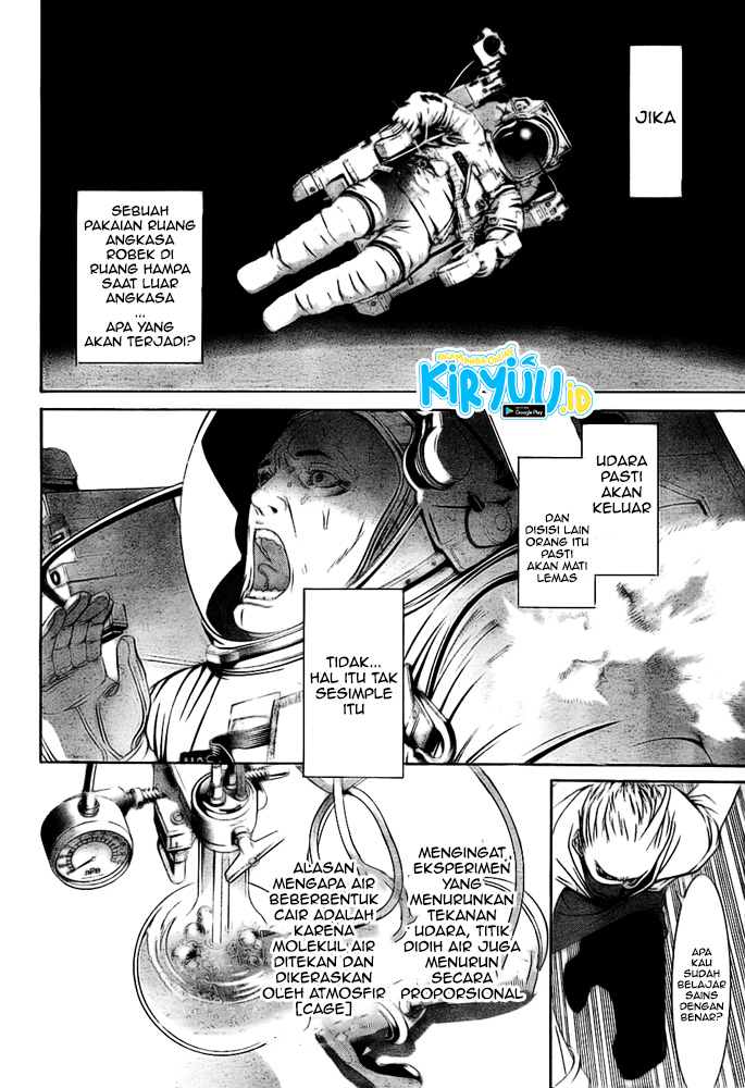 Air Gear Bab 255 halaman 14