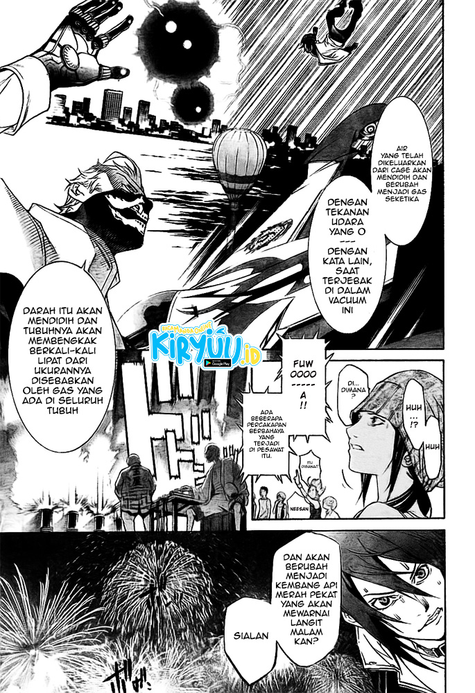 Air Gear Bab 255 halaman 15