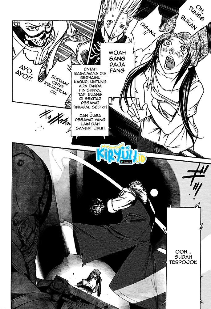 Air Gear Bab 255 halaman 16