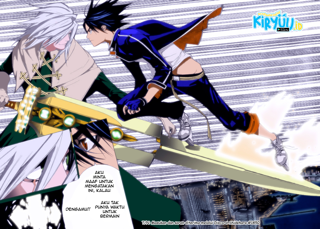 Air Gear Bab 255 halaman 23