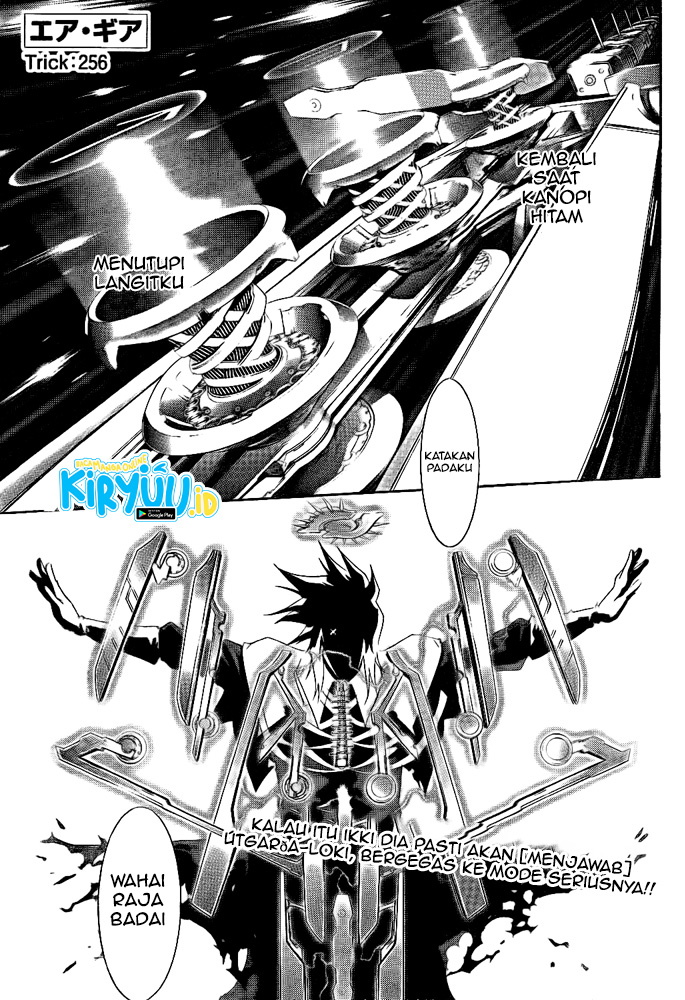Air Gear Bab 256 halaman 5