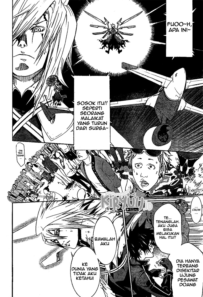 Air Gear Bab 256 halaman 7