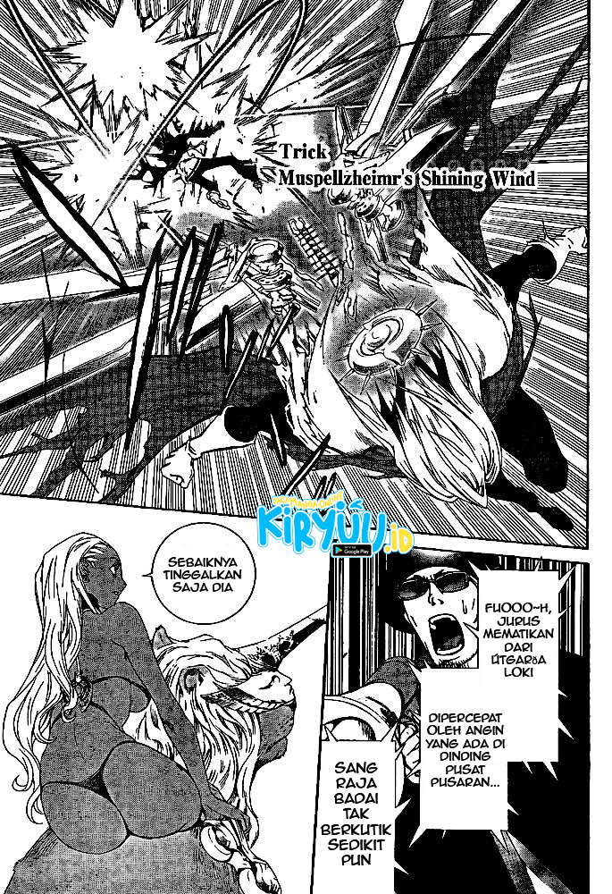 Air Gear Bab 256 halaman 12