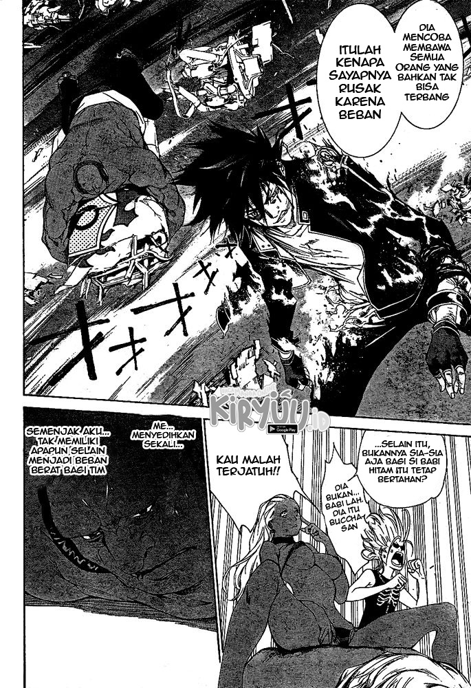 Air Gear Bab 256 halaman 13