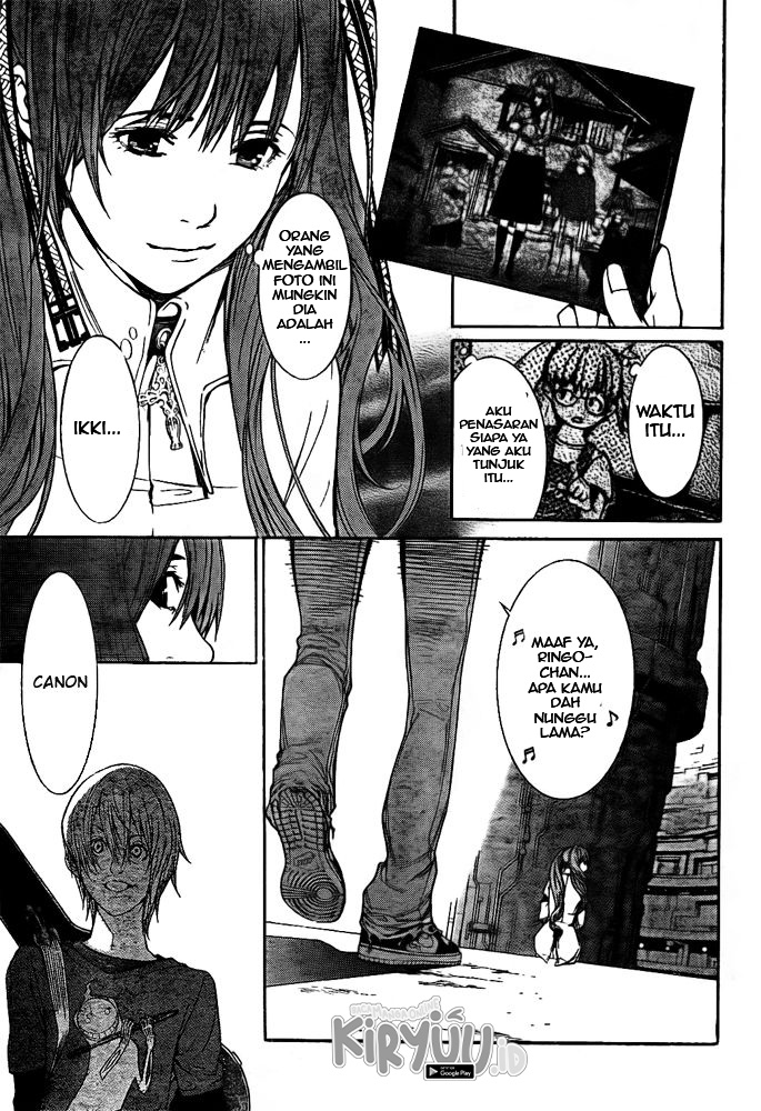 Air Gear Bab 256 halaman 16