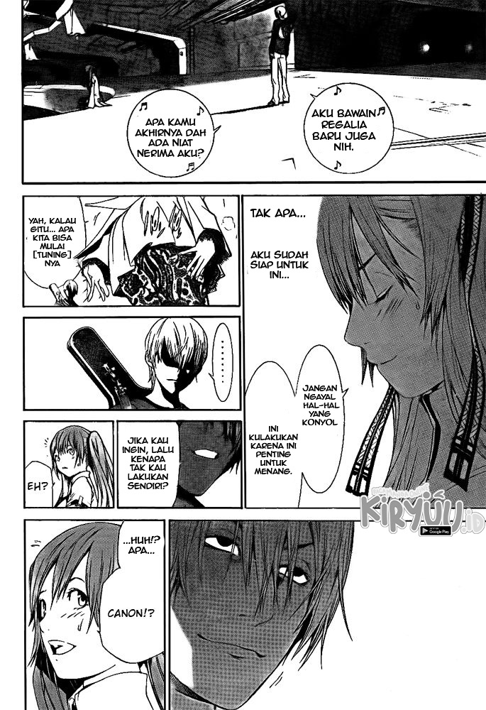 Air Gear Bab 256 halaman 17