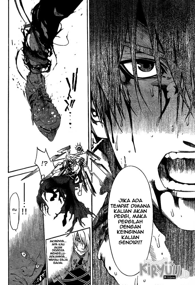 Air Gear Bab 256 halaman 19