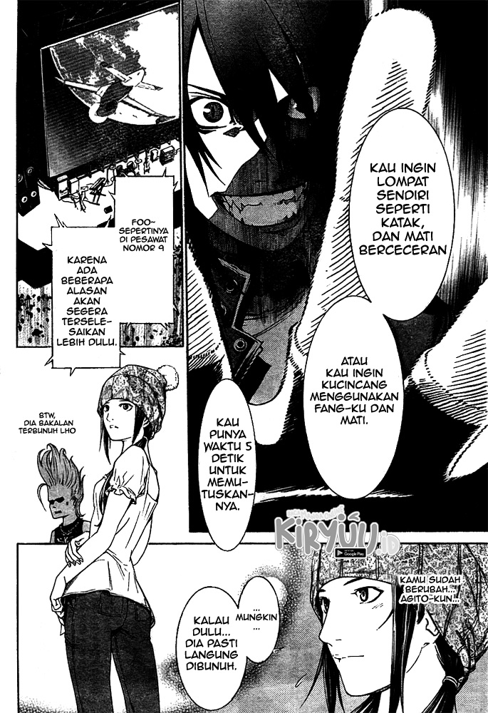 Air Gear chapter 257 halaman 11