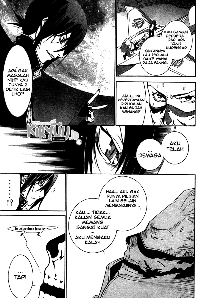 Air Gear chapter 257 halaman 12