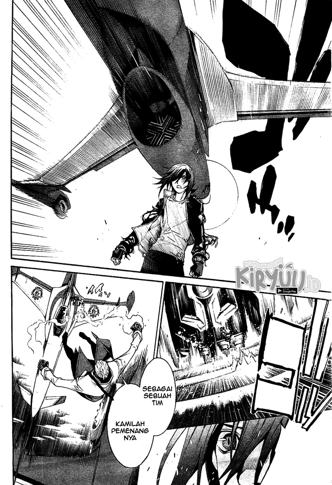 Air Gear chapter 257 halaman 13