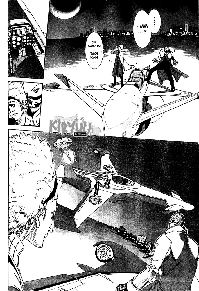 Air Gear chapter 257 halaman 15
