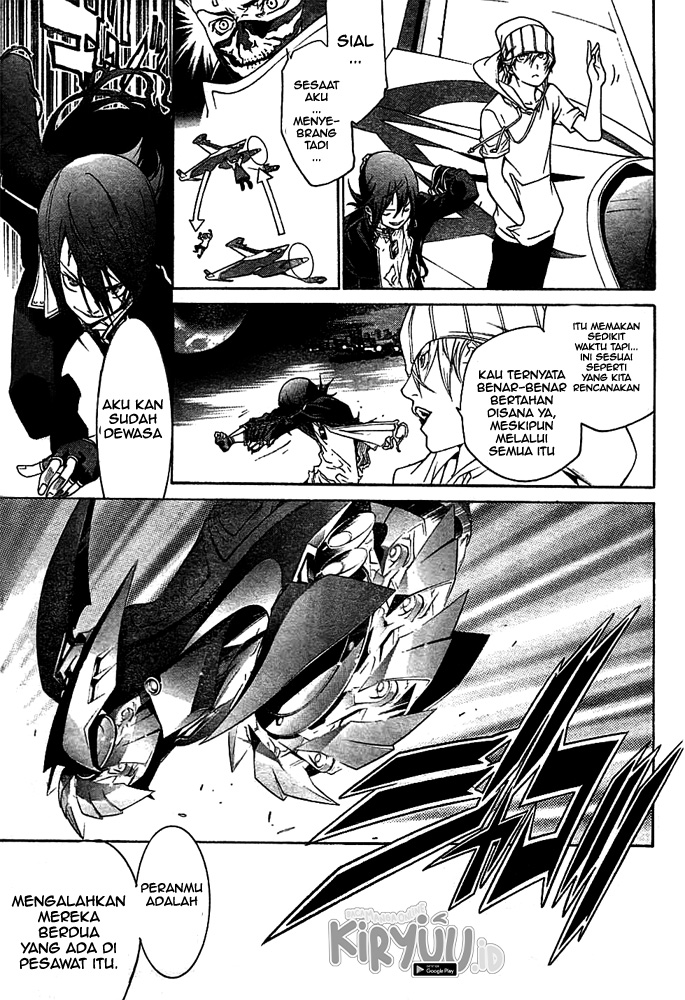 Air Gear chapter 257 halaman 16