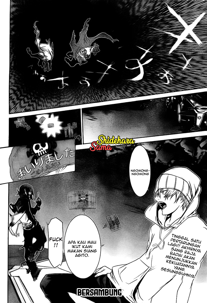 Air Gear chapter 257 halaman 22