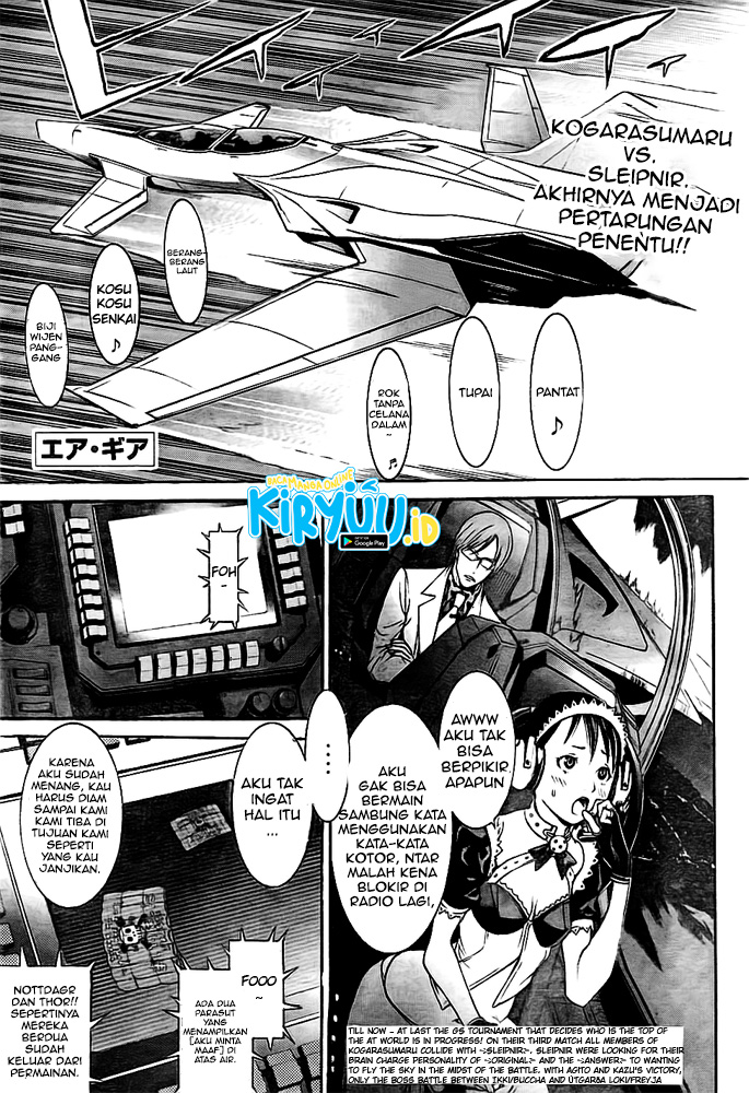 Air Gear chapter 258 halaman 5