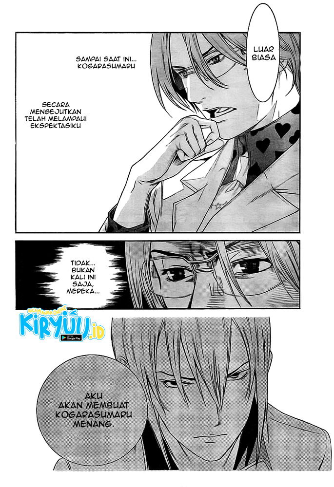 Air Gear chapter 258 halaman 6