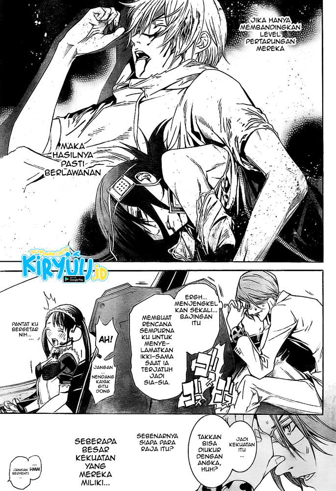 Air Gear chapter 258 halaman 7