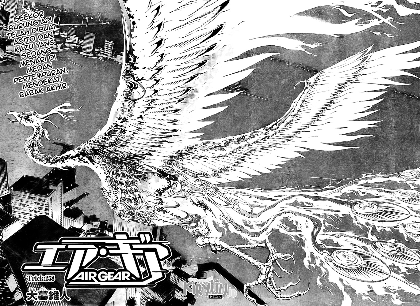 Air Gear chapter 258 halaman 8