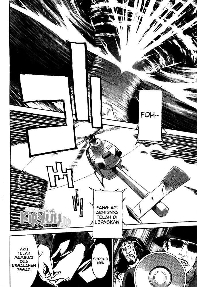 Air Gear chapter 258 halaman 10