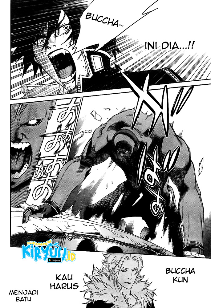 Air Gear chapter 258 halaman 12