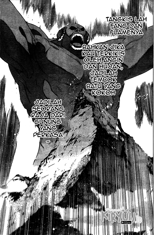 Air Gear chapter 258 halaman 13