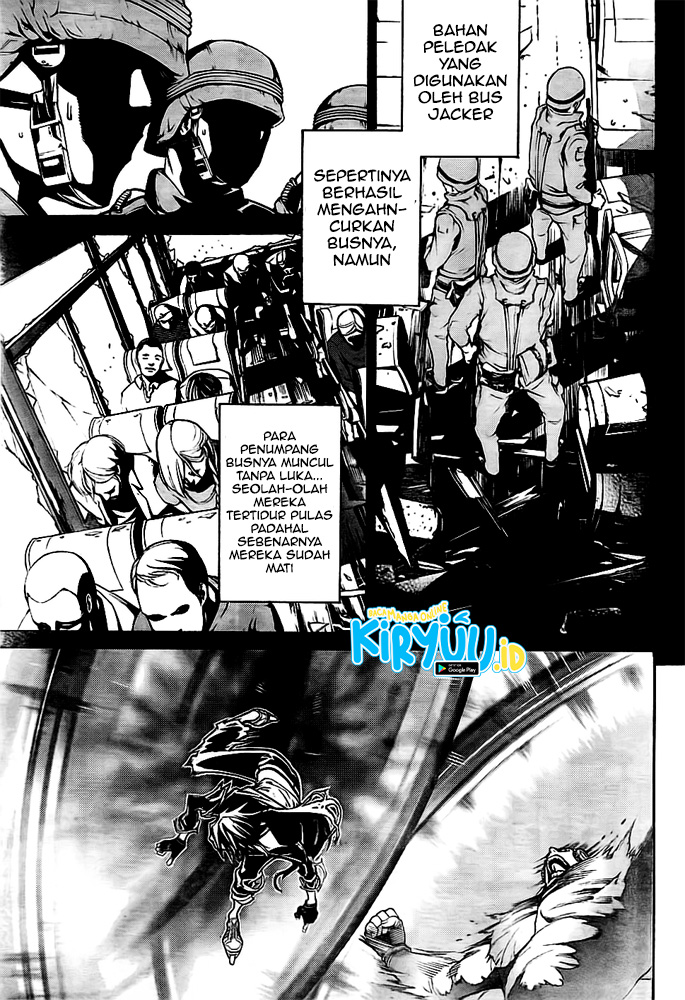 Air Gear chapter 258 halaman 15