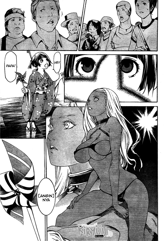 Air Gear chapter 258 halaman 21