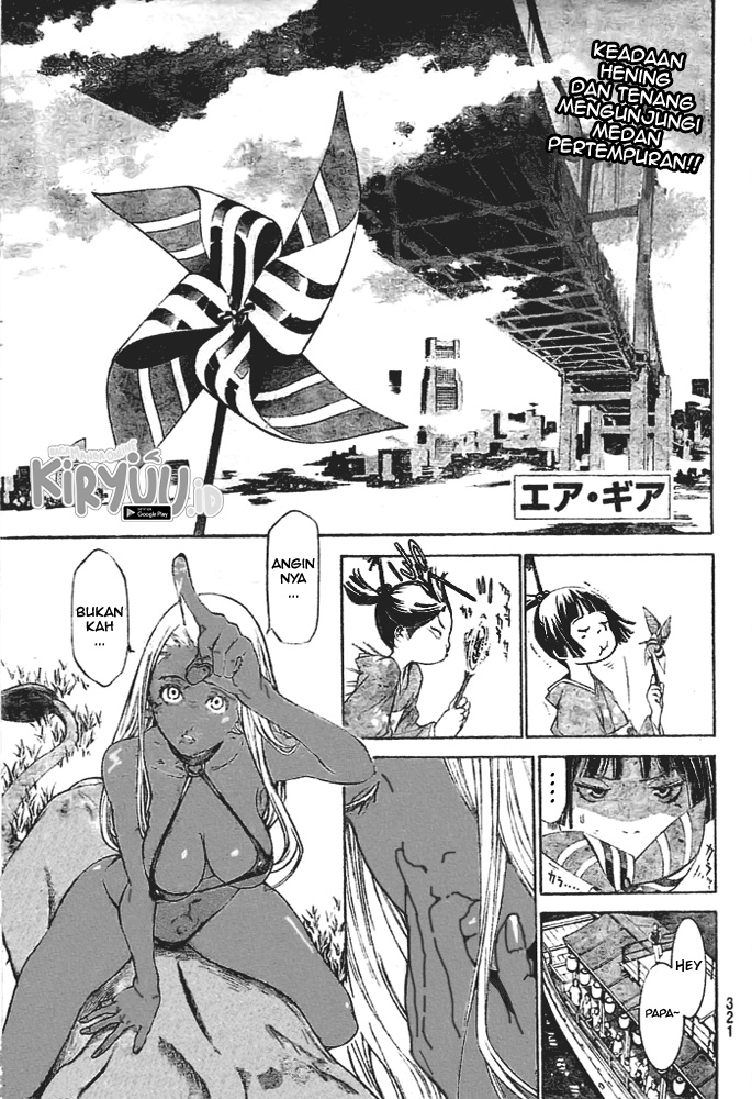 Air Gear chapter 259 halaman 5