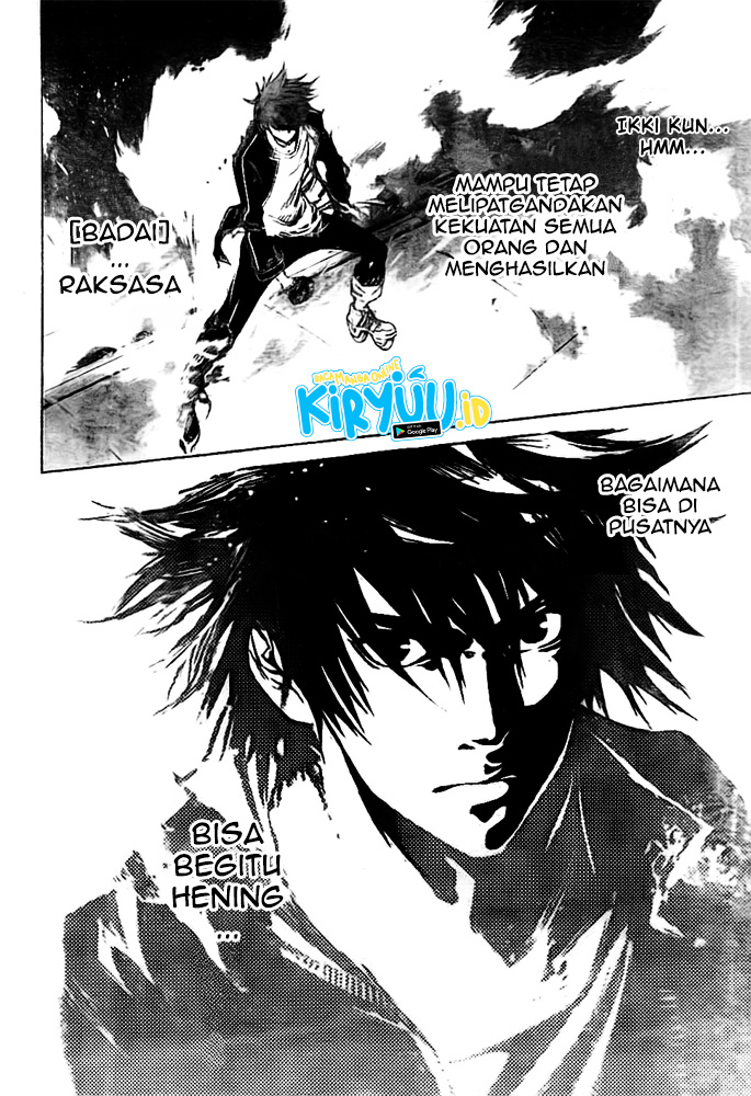Air Gear chapter 259 halaman 7
