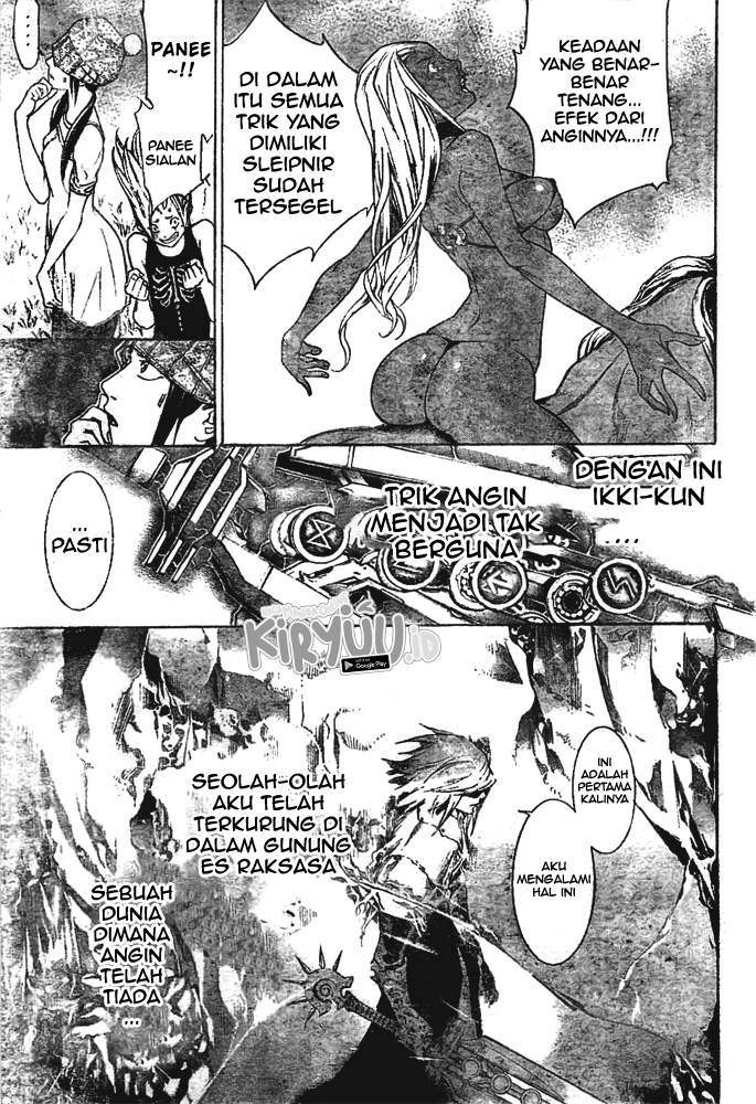 Air Gear chapter 259 halaman 8