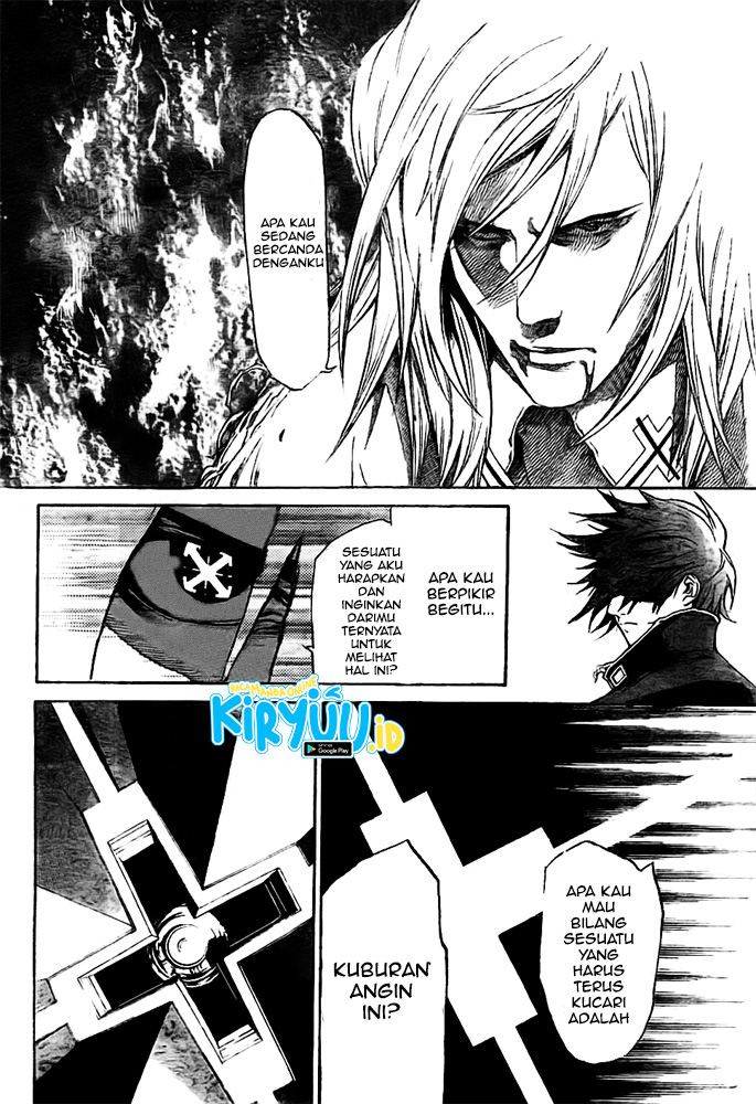 Air Gear chapter 259 halaman 9