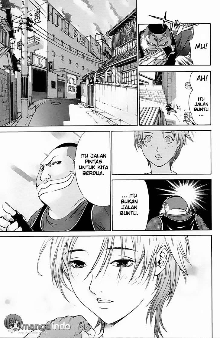 Air Gear Bab 26 halaman 11