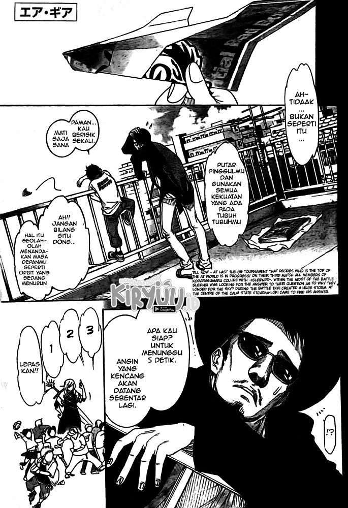 Air Gear chapter 260 halaman 5